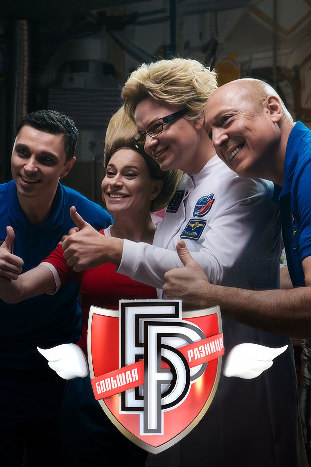 Енесінің жамбас суреті Кішкентай әпкесі інісінің шұңқырын сорып алады