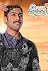 Primary photo for DILle India Primary photo for DILle India