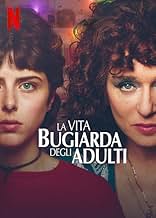 पोस्टर देखें