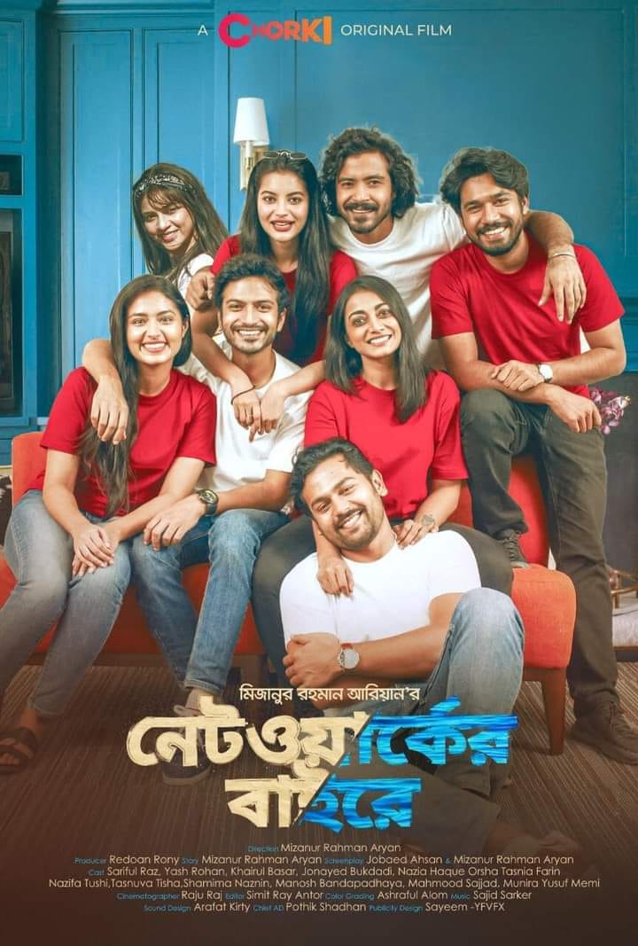 Күлкілі оргазм порно Қара жігіт күйеуінің әйелін оның өтініші бойынша сиқыған