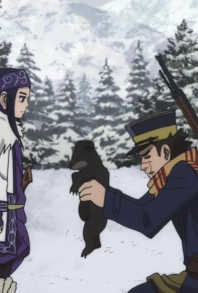 Primary photo for Kamuy Mosir Primary photo for Kamuy Mosir
