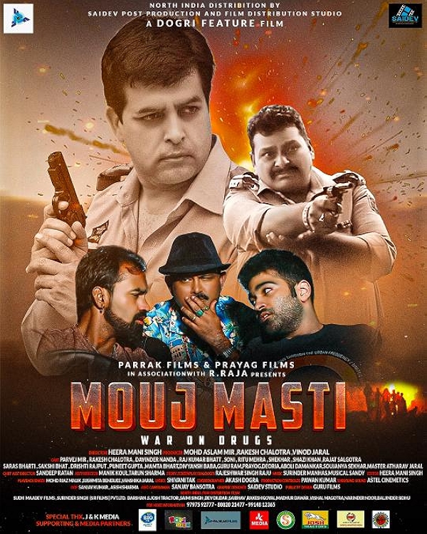 Movie poster for MOUJ MASTI (UA rated)