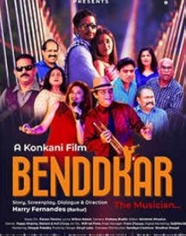 Movie poster for BENDDKAR (U rated)