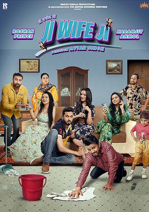Ji Wife Ji 2023 Punjabi Full Movie 4K 2160p | 1080p | 720p | 480p  HDRip Esub Download