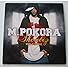 Primary photo for M. Pokora: Showbiz (The Battle) Primary photo for M. Pokora: Showbiz (The Battle)
