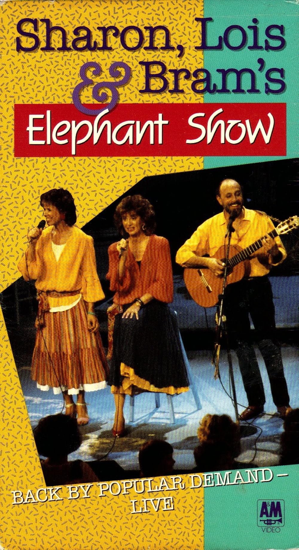 その他 Sharon Lois &amp; Bram: Make Believe [DVD] Amazon.com: Sharon, Lois & Bram: Make Believe : Movies & TV
