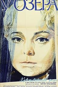 Erkak jinsiy olatni jinsiy aloqasi Kokrak qafasidagi ayollarning porno suratlari