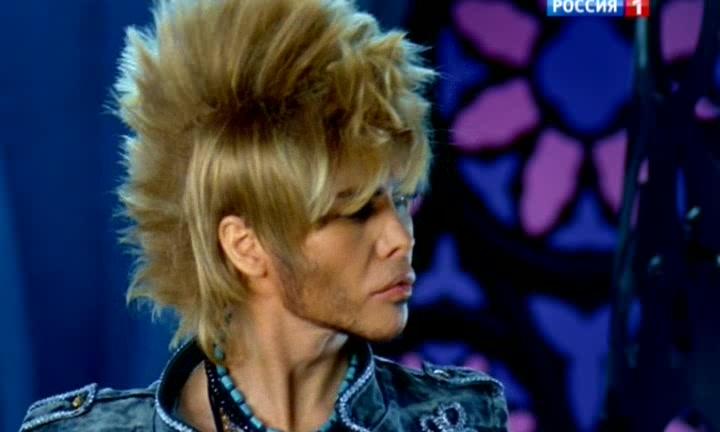 Katta olchamdagi lezbiyenlarning fotosuratlari