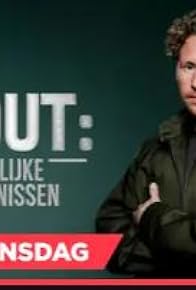 Primary photo for Ewout: Gevaarlijke Gevangenissen