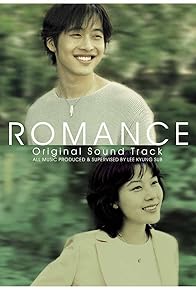 Primary photo for Romance Primary photo for Romance