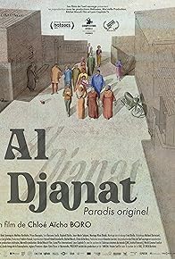 Primary photo for Al Djanat