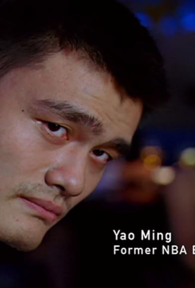 Primary photo for Yao Ming Primary photo for Yao Ming
