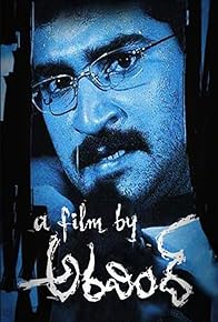 Primary photo for A Film by Aravind Primary photo for A Film by Aravind
