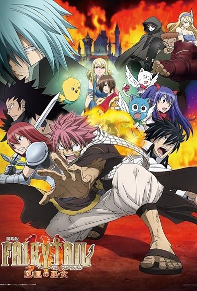 Primary photo for Fairy Tail: The Phoenix Priestess Primary photo for Fairy Tail: The Phoenix Priestess