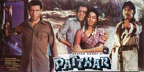 Movie poster for PATHTHAR (UA rated)