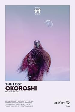 Poster of The Lost Okoroshi
