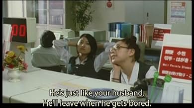 Кеудені сүю және сору