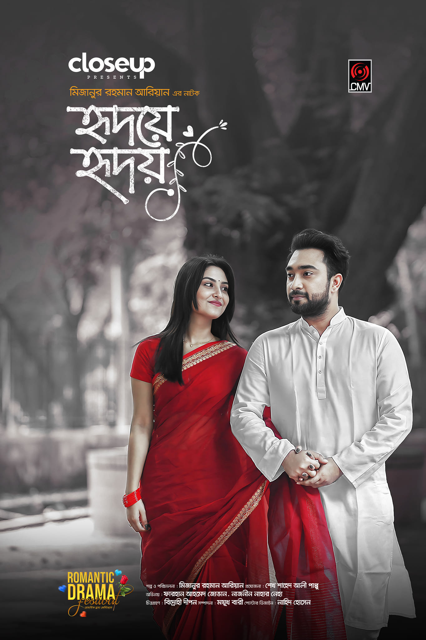 Әйелдер ауылындағы монша порно