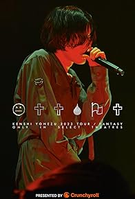 Primary photo for Kenshi Yonezu 2023 Tour Fantasy