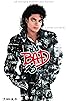 Primary photo for Bad 25 Primary photo for Bad 25
