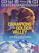 Champions of the Golden Valley