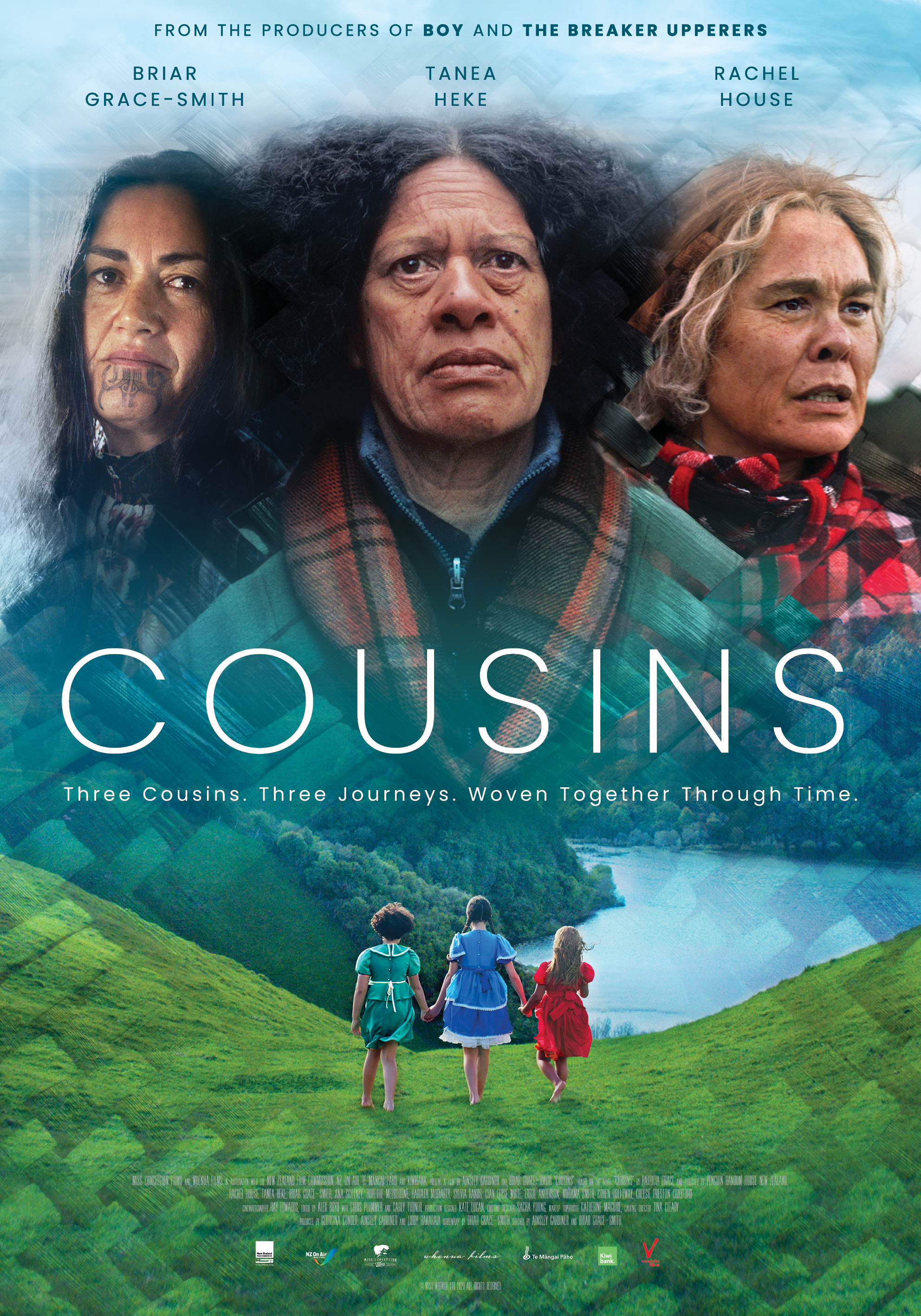 Poster of Cousins (2021)