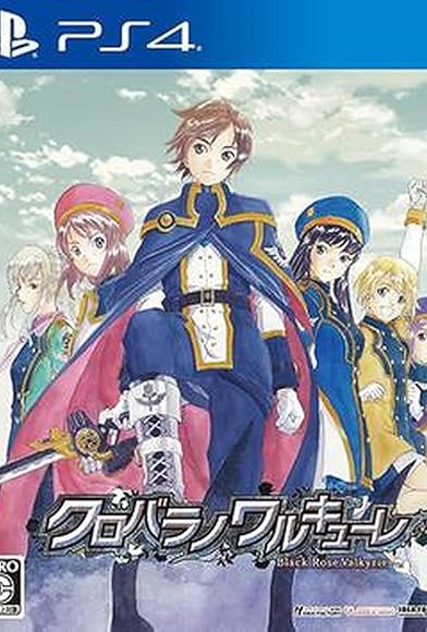 Primary photo for Black Rose Valkyrie Primary photo for Black Rose Valkyrie