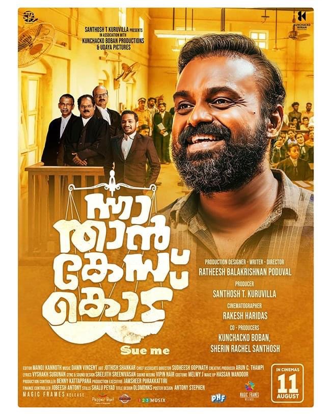 Porno: Bir kishi olomon tomonidan qattiq sikiladi