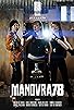 Primary photo for Manovra 78 Primary photo for Manovra 78