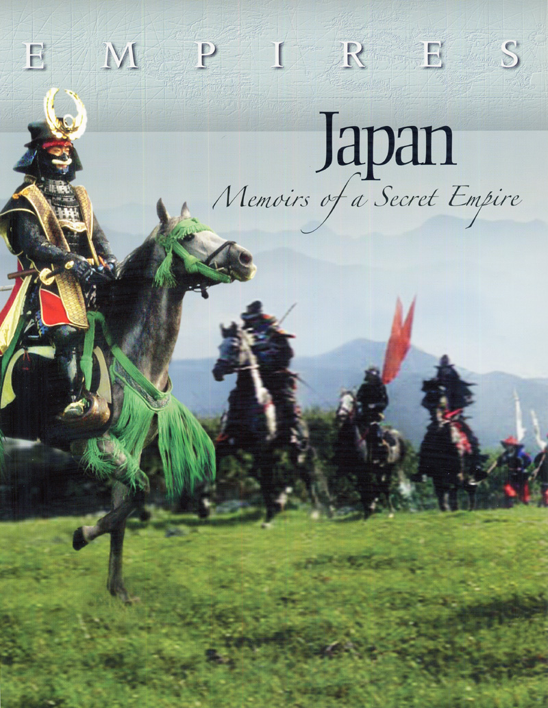 その他 Japan: Memoirs of a Secret Empire [DVD] その他 Japan: Memoirs of a Secret Empire [DVD] Amazon.com