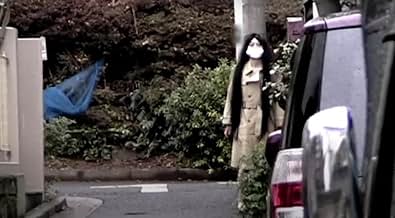 Radio Cookie Scene 全４１枚 オルタナ インディー Senritsu Kaiki File Kowasugi File 01: Operation Capture the