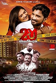 Primary photo for 2G Apartments