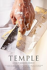 Primary photo for Temple