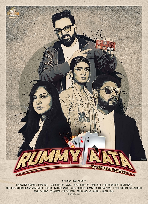 Movie poster for RUMMY AATA (U rated)