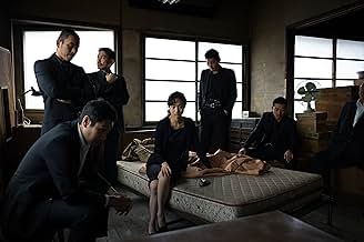 पोस्टर देखें