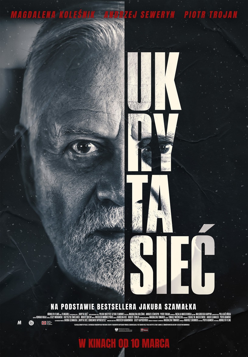 Poster of The Hidden Web