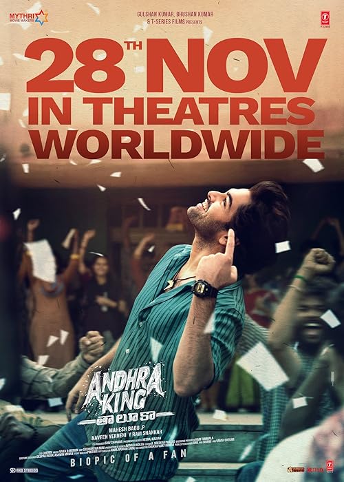 Andhra King Taluka (2025) Full Movie in Telugu Dubbed [CAMRip 1080p 720p 480p] – 1XBET