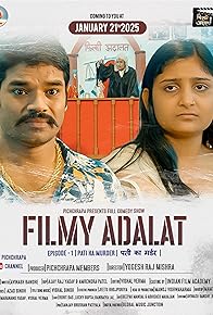 Primary photo for Filmy Adalat Primary photo for Filmy Adalat