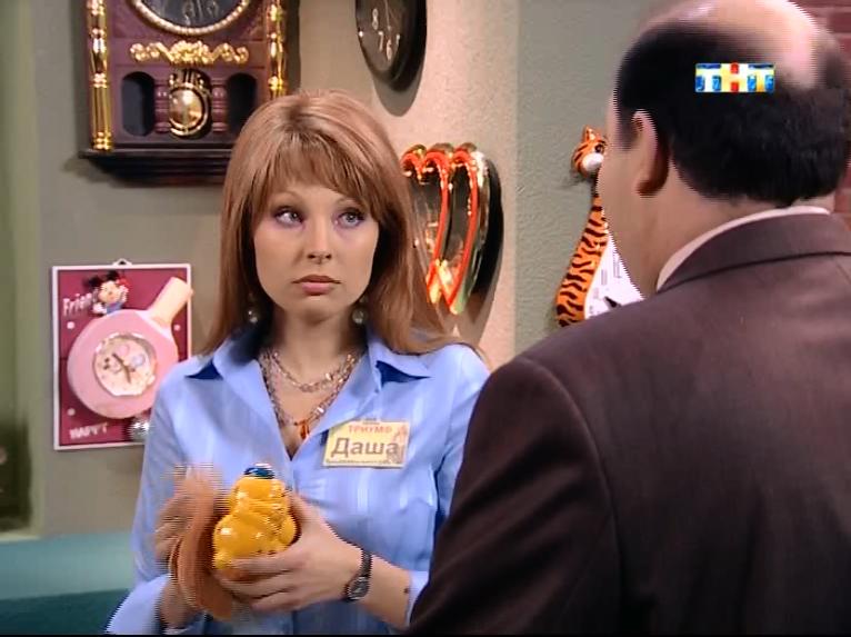 Dota2Lounge-da porno-kosplaylar Televizor oldida jinsiy aloqa