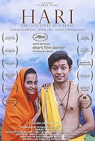 Primary photo for Hari