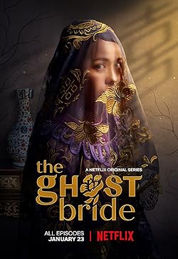 Poster of The Ghost Bride
