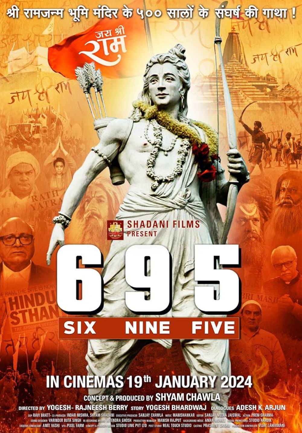 Six Nine Five (2024) Hindi Movie Poster