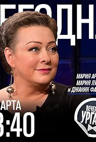 Aqldan ozgan soxta porno