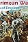 The Crimean War's primary photo