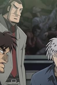 Primary photo for Sakui no ashikase