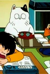 Primary photo for I Want to Date! Ataru's Test Program! Primary photo for I Want to Date! Ataru's Test Program!