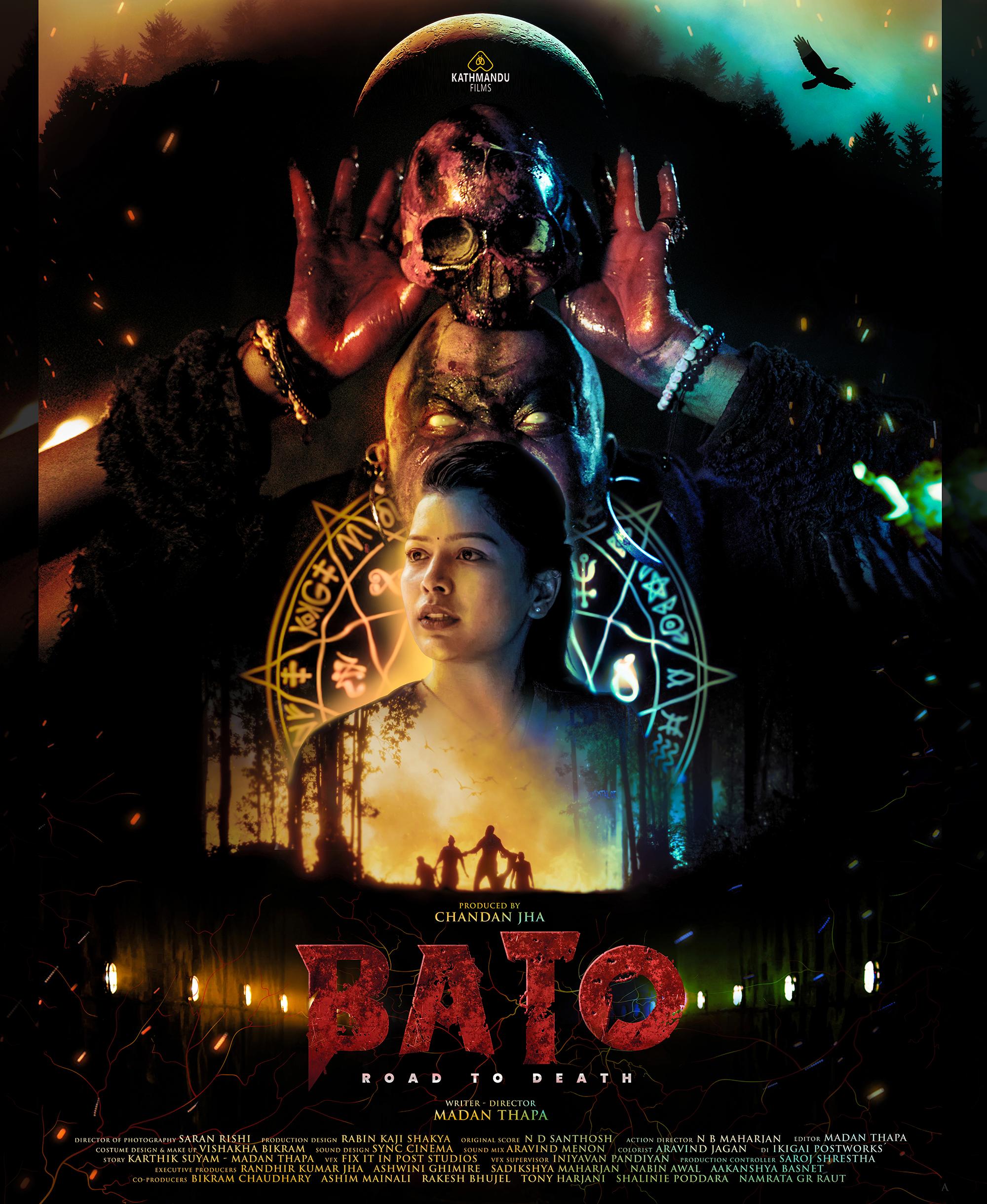 Poster of Bato - Road to Death