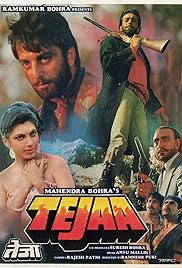 Tejaa (1990)