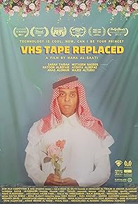 Primary photo for VHS Tape Replaced Primary photo for VHS Tape Replaced