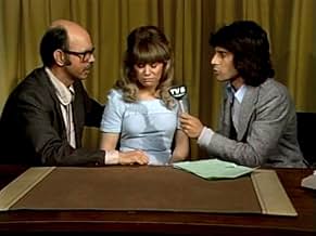 पोस्टर देखें